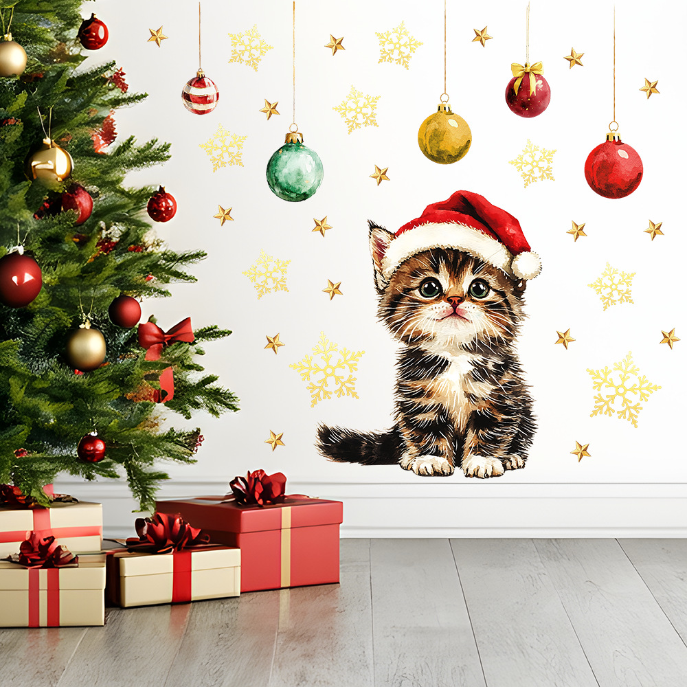 Leuke Kerst Huisdieren Muursti - Baby Nursery Panelling recensie en prijs