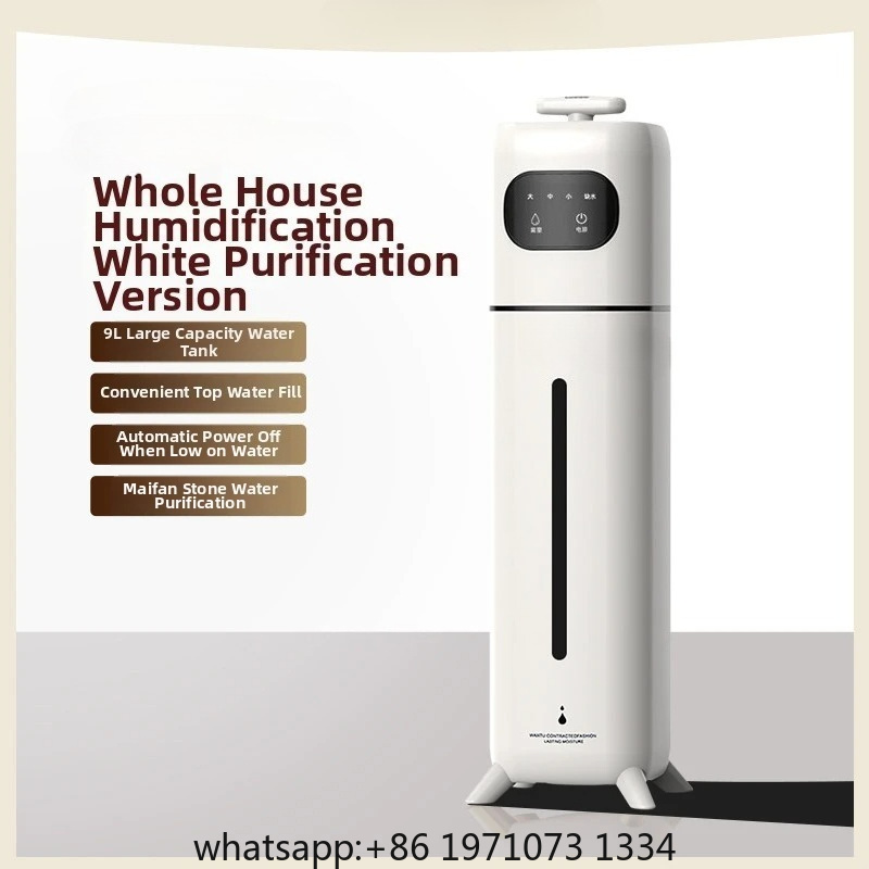 Ultrasone luchtbevochtiger voo - Humidifier Nursery Quiet recensie en prijs