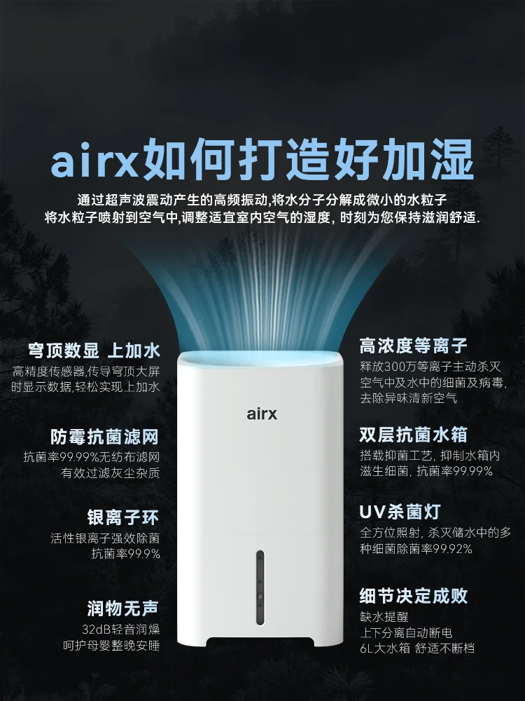 220V airx luchtbevochtiger Gee - Humidifier Nursery Quiet recensie en prijs
